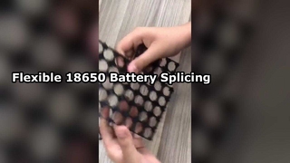 هولدر باتری انعطاف پذیر Splicing V0 نسوز